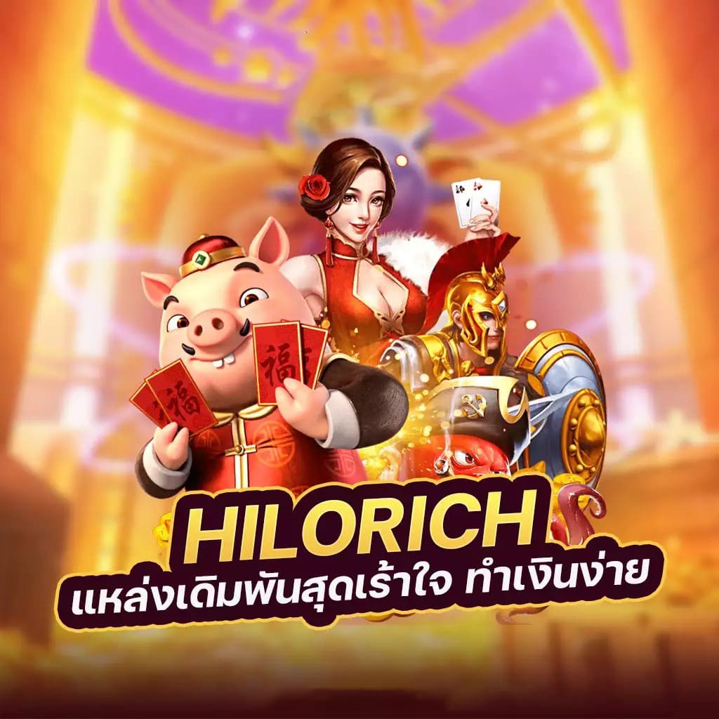 PG 189 สล็อต เกมสล็อตออนไลน์ยอดนิยมสำหรับผู้เล่นทุกระดับ