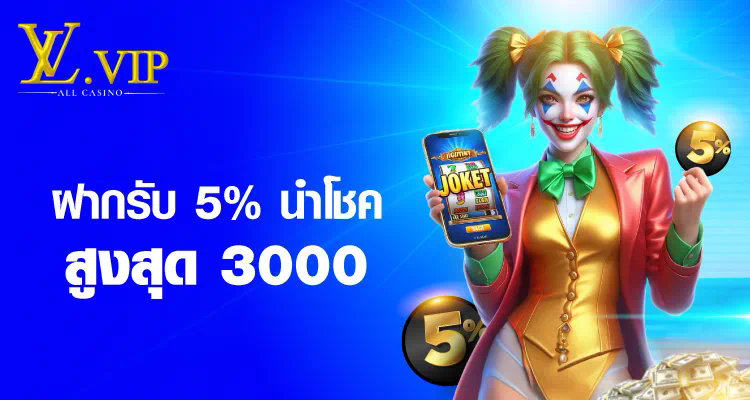 168Galaxy com เกมสล็อตออนไลน์ อันดับ 1