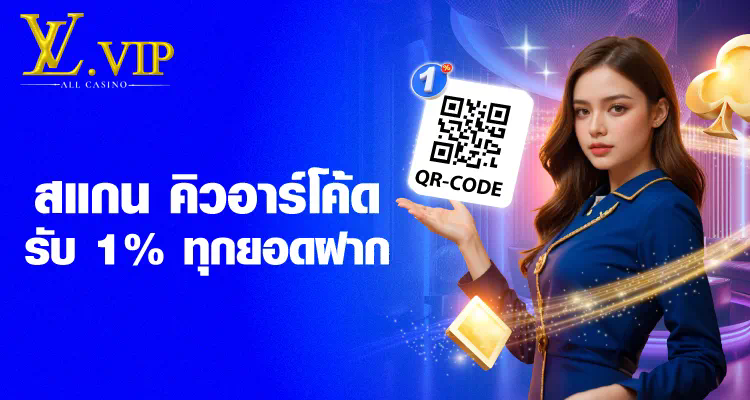 ufa2895 เกมสล็อตออนไลน์ ค่ายเกมยอดนิยม