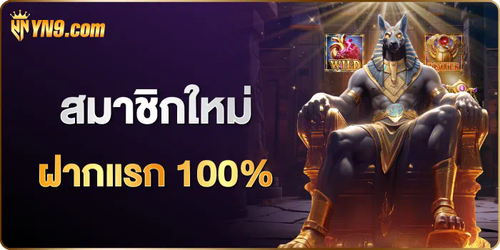 Slot MG เครดิต ฟรี ผู้เล่นเกมอิเล็กทรอนิกส์ควรรู้