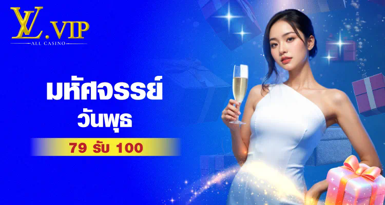 Slot Brasil ประสบการณ์การเล่นเกมที่น่าตื่นเต้นในประเทศบราซิล