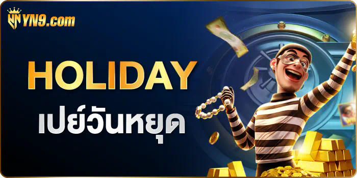 ประสบการณ์ pg joker betflik บนโลกของเกมอิเล็กทรอนิกส์